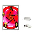 5 Elements Flip Top Lighter