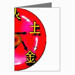 5 Elements Greeting Card from ArtsNow.com Left