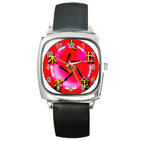 5 Elements Square Metal Watch from ArtsNow.com Front