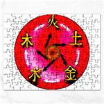 5 Elements Jigsaw Puzzle (Rectangular)