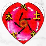 5 Elements Jigsaw Puzzle (Heart)