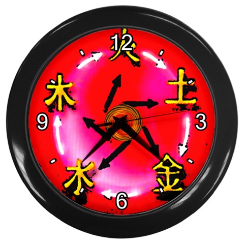 5 Elements Wall Clock (Black with 4 white numbers) from ArtsNow.com Front