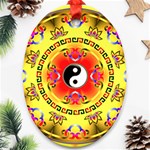 YinYang Ornament (Oval)