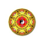 YinYang Rubber Coaster (Round)