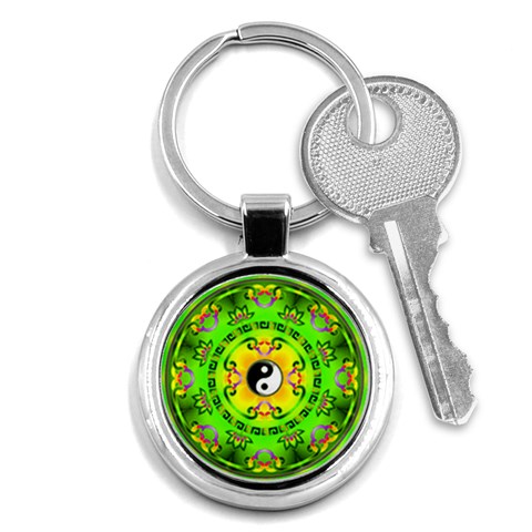 YinYang Key Chain (Round) from ArtsNow.com Front