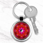 YinYang Key Chain (Round)