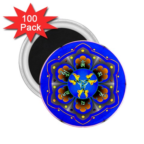 OMPH 2.25  Magnet (100 pack)  from ArtsNow.com Front