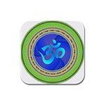 OM mandala Rubber Square Coaster (4 pack)