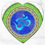 OM mandala Jigsaw Puzzle (Heart)