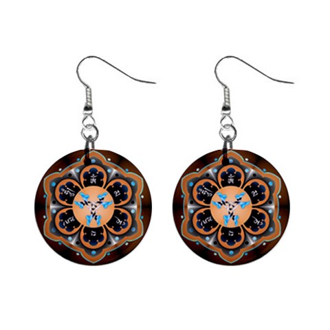 OMPH 1  Button Earrings from ArtsNow.com Front