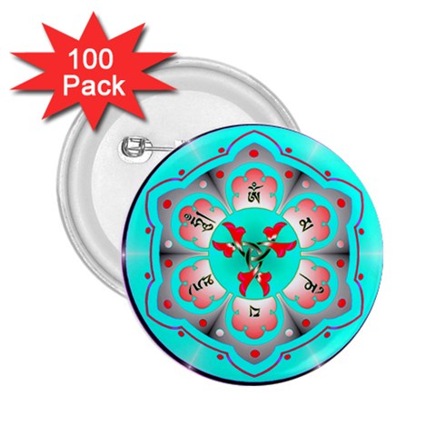 OMPH 2.25  Button (100 pack) from ArtsNow.com Front