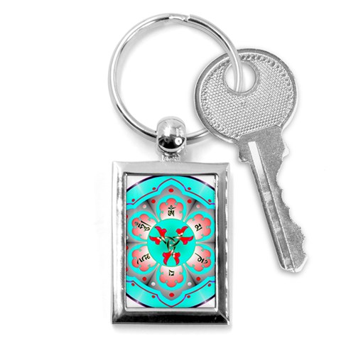 OMPH Key Chain (Rectangle) from ArtsNow.com Front