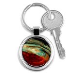 Nebula 1 Key Chain (Round)