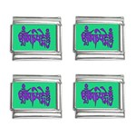 Om Mane Padme Hum 9mm Italian Charm (4 pack)