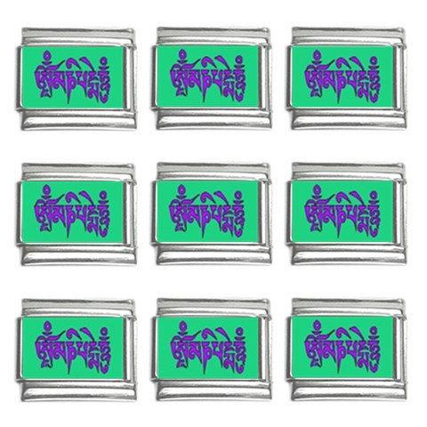 Om Mane Padme Hum 9mm Italian Charm (9 pack) from ArtsNow.com Front
