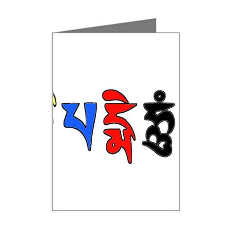 OMPH Text Mini Greeting Card from ArtsNow.com Left