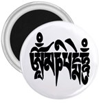 OMPH Text 3  Magnet