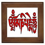 OMPH Text Framed Tile