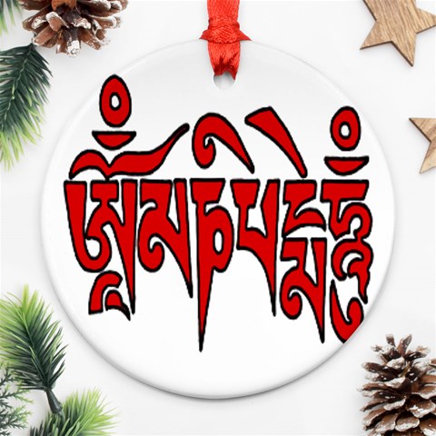 OMPH Text Ornament (Round) from ArtsNow.com Front