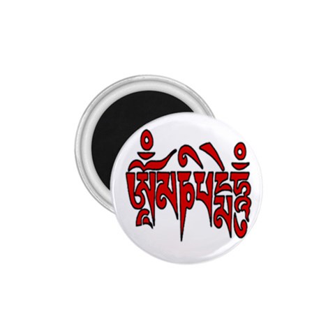 OMPH Text 1.75  Magnet from ArtsNow.com Front