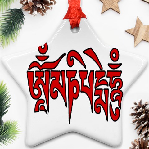 OMPH Text Ornament (Star) from ArtsNow.com Front
