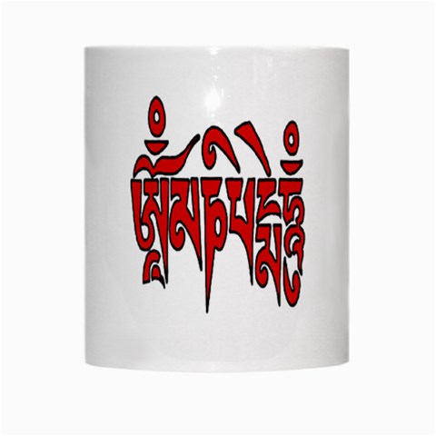 OMPH Text White Mug from ArtsNow.com Center