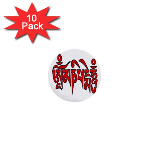 OMPH Text 1  Mini Button (10 pack)  from ArtsNow.com Front