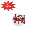 OMPH Text 1  Mini Magnet (10 pack) 