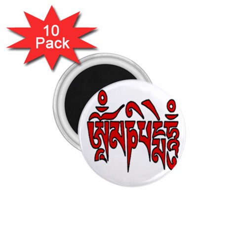 OMPH Text 1.75  Magnet (10 pack)  from ArtsNow.com Front