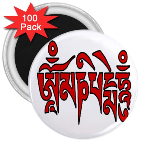 OMPH Text 3  Magnet (100 pack) from ArtsNow.com Front