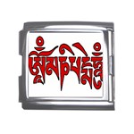 OMPH Text Mega Link Italian Charm (18mm)