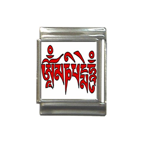 OMPH Text Italian Charm (13mm) from ArtsNow.com Front