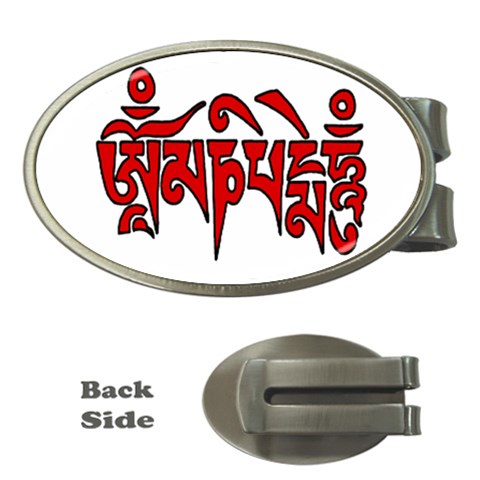 OMPH Text Money Clip (Oval) from ArtsNow.com Front