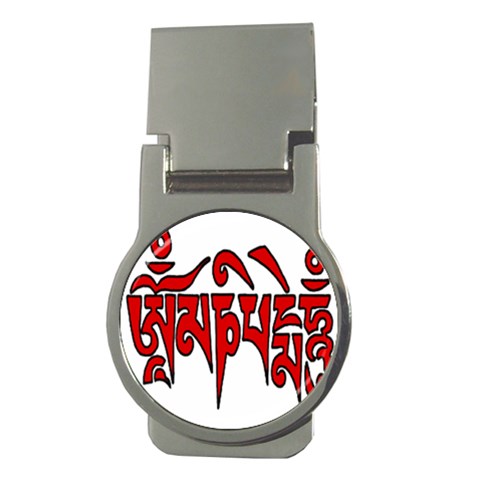 OMPH Text Money Clip (Round) from ArtsNow.com Front
