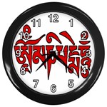 OMPH text  Wall Clock (Black with 12 white numbers)