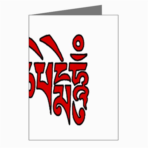 OMPH Text Greeting Card from ArtsNow.com Left