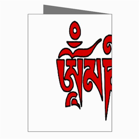OMPH Text Greeting Card from ArtsNow.com Right