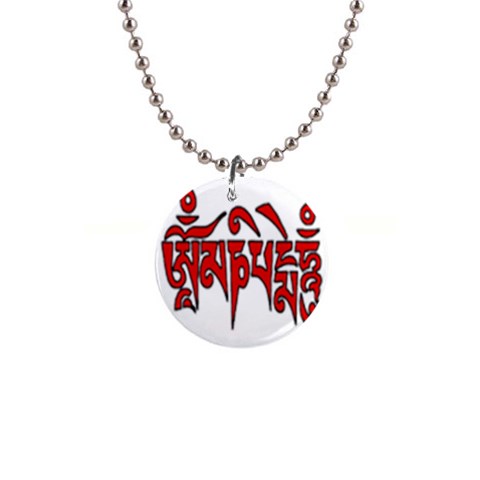 OMPH Text 1  Button Necklace from ArtsNow.com Front