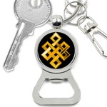 Endless Knot  gold Bottle Opener Key Chain