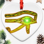 Horus Eye2 Ornament (Heart)