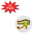 Horus Eye2 1  Mini Button (10 pack) 