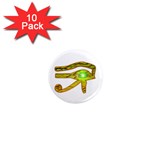 Horus Eye2 1  Mini Magnet (10 pack) 