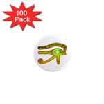 Horus Eye2 1  Mini Magnet (100 pack) 