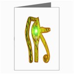 Horus Eye2 Greeting Cards (Pkg of 8)