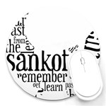 Sankofashirt 8  Mouse Pad (Round)