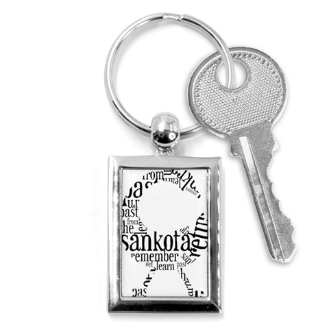 Sankofashirt Key Chain (Rectangle) from ArtsNow.com Front