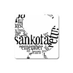 Sankofashirt Magnet (Square)