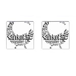 Sankofashirt Cufflinks (Square)