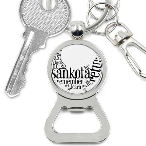 Sankofashirt Bottle Opener Key Chain from ArtsNow.com Front