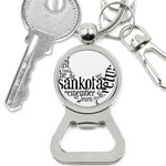 Sankofashirt Bottle Opener Key Chain